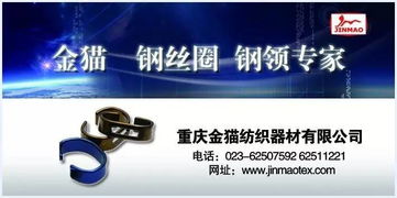 約吧！2017津膜科技全國印染行業(yè)節(jié)能環(huán)保年會，共探綠色發(fā)展新路徑