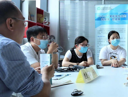 靜安7家園區(qū) 樓宇 職工健康服務點在哪里 什么時段開放 我為群眾辦實事