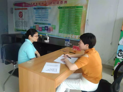 健康有約咨詢點(diǎn),開(kāi)展面對(duì)面服務(wù) 第二期報(bào)名開(kāi)始啦