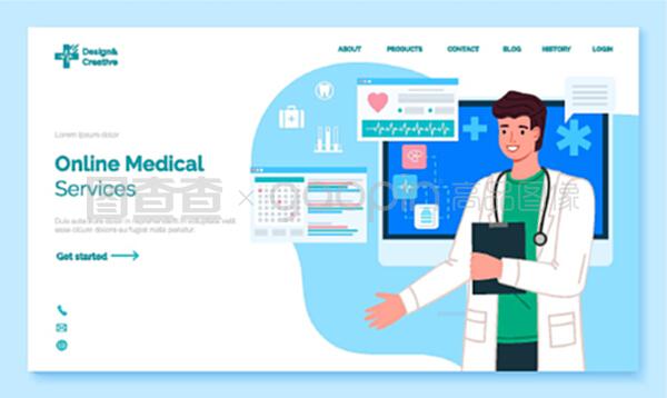 網上醫療服務登陸頁面模板。流動醫療。健康和醫療咨詢申請網頁與信息和醫生的人治療師,醫療保健和技術概念。網上醫療服務登陸頁面。流動醫療。健康和醫療咨詢申請