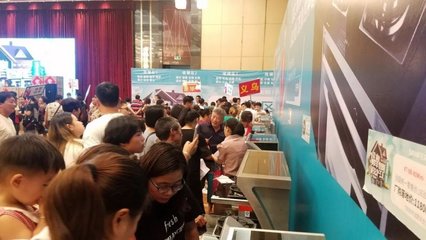 健康中國行 帥豐智能移動工廠嵊州總部活動濃情開啟