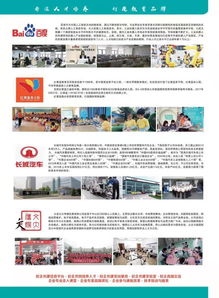 免學費,包就業,錦州這類初高中畢業生有福了