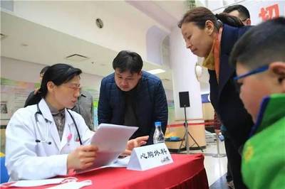 【創(chuàng)全|學(xué)雷鋒】3.5學(xué)雷鋒主題活動(dòng)暨志愿義診服務(wù)