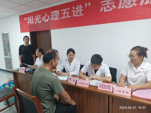 濱州市優(yōu)撫醫(yī)院開展 退役軍人綜合服務(wù)開放日 健康義診 活動(dòng)