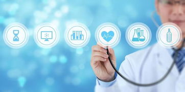 安徽促進(jìn) 互聯(lián)網(wǎng) 醫(yī)療健康 , 足不出戶 也能看病