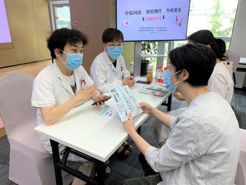 靜安7家園區(qū) 樓宇 職工健康服務(wù)點(diǎn)在哪里 什么時段開放 我為群眾辦實事