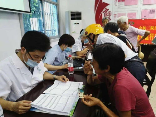 余杭街道家醫進社區 解讀體檢報告中的“密碼”，守護居民健康