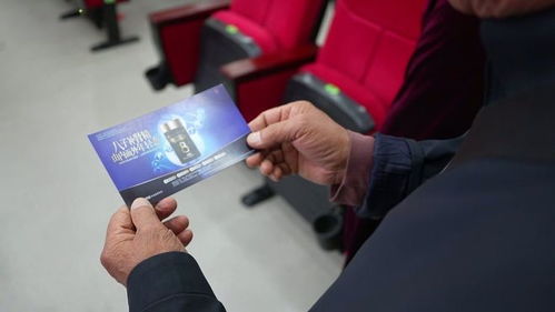 金秋送健康，情暖重陽時——公益科普大講堂走進揚中市江州老年大學(xué)