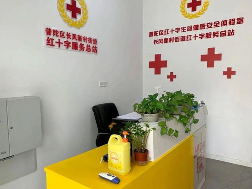 健康服務(wù)進社區(qū)，普陀居民家門口享便捷