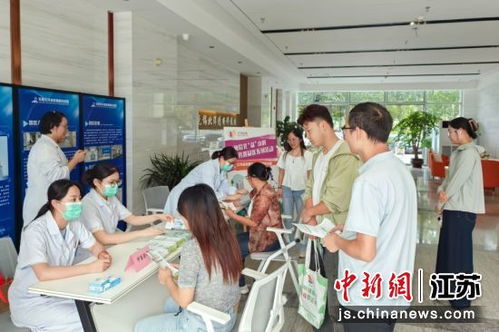 午間拾光·益小時(shí) 健康咨詢服務(wù)激活無(wú)錫新安園區(qū)生態(tài)圈